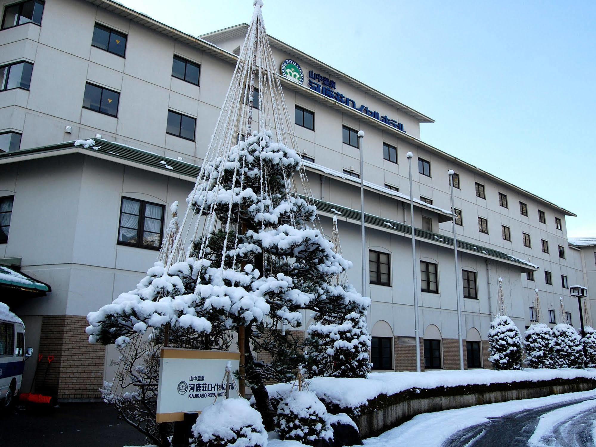 Royal Hotel Yamanaka Onsen Kajikaso 加贺 外观 照片