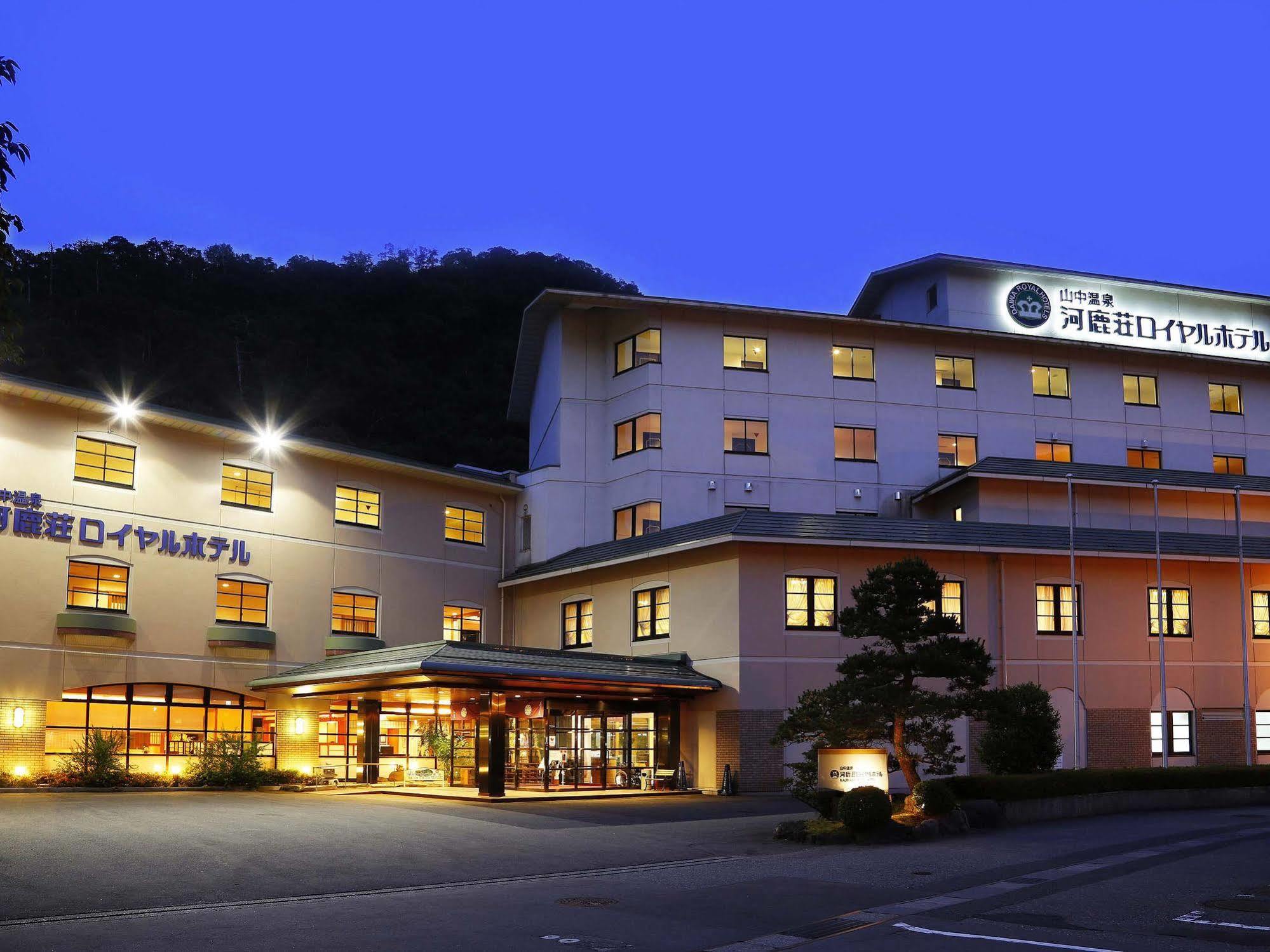 Royal Hotel Yamanaka Onsen Kajikaso 加贺 外观 照片