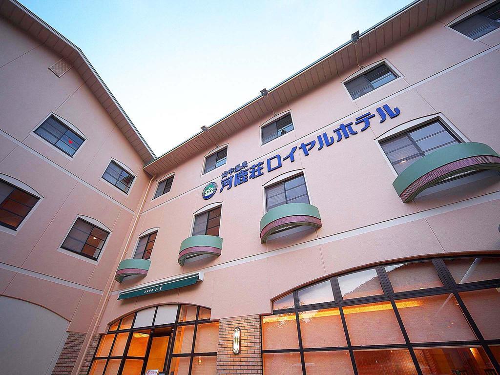 Royal Hotel Yamanaka Onsen Kajikaso 加贺 外观 照片